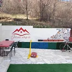 Vikendica 